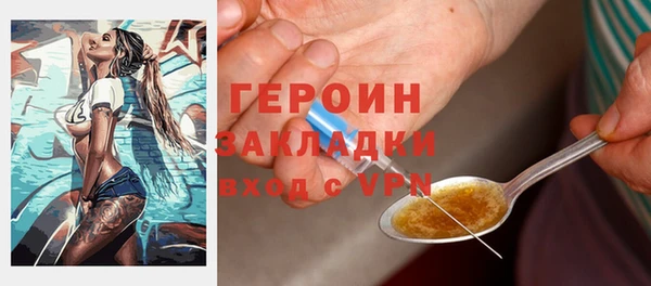 скорость mdpv Алексин