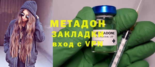 скорость mdpv Алексин