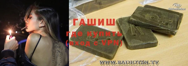 СК Алзамай