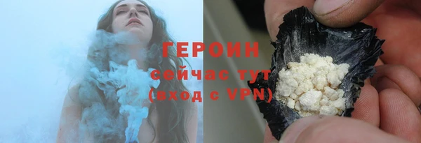 скорость mdpv Алексин