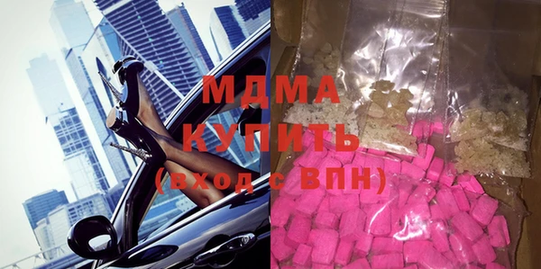 СК Алзамай