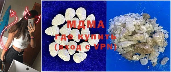 скорость mdpv Алексин