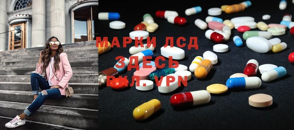 скорость mdpv Алексин