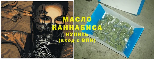 скорость mdpv Алексин