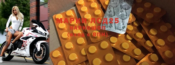 скорость mdpv Алексин