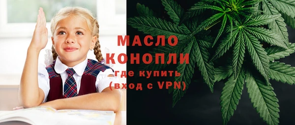 СК Алзамай