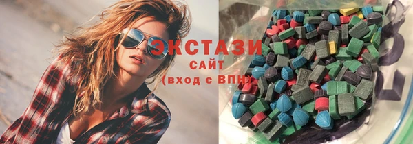 СК Алзамай