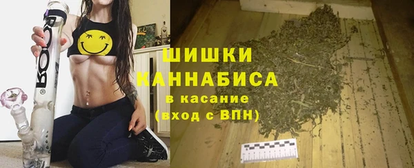 скорость mdpv Алексин
