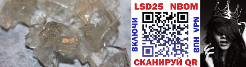 ЛСД экстази ecstasy  Королёв 