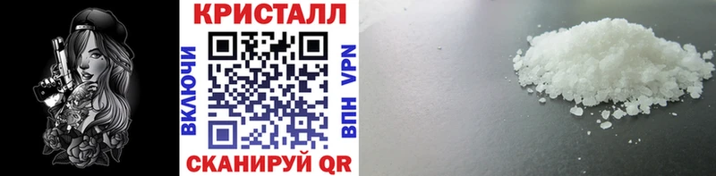 наркотики  блэк спрут зеркало  МЕТАМФЕТАМИН витя  Королёв 